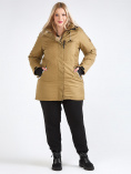 Купить Куртка парка зимняя женская большого размера горчичного цвета 19491G