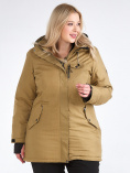 Купить Куртка парка зимняя женская большого размера горчичного цвета 19491G, фото 2