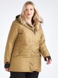 Купить Куртка парка зимняя женская большого размера горчичного цвета 19491G, фото 4