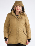 Купить Куртка парка зимняя женская большого размера горчичного цвета 19491G, фото 9