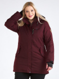 Оптом Куртка парка зимняя женская большого размера бордового цвета 19491Bo, фото 5