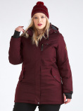 Оптом Куртка парка зимняя женская большого размера бордового цвета 19491Bo, фото 10