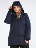 Купить Куртка парка зимняя женская большого размера темно-синего цвета 19491TS, фото 8