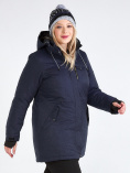 Купить Куртка парка зимняя женская большого размера темно-синего цвета 19491TS, фото 10