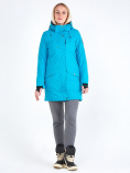Купить Куртка парка зимняя женская голубого цвета 19621Gl