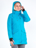 Купить Куртка парка зимняя женская голубого цвета 19621Gl, фото 8
