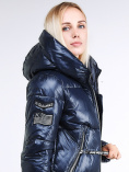 Купить Куртка зимняя женская классическая темно-синего цвета 1962_02TS, фото 6