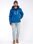 Оптом Мужская зимняя горнолыжная куртка синего цвета 1966S, фото 3