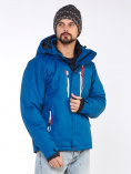 Купить Мужская зимняя горнолыжная куртка синего цвета 1966S, фото 4