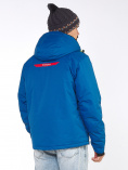Купить Мужская зимняя горнолыжная куртка синего цвета 1966S, фото 5