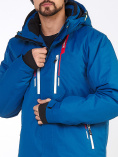 Оптом Мужская зимняя горнолыжная куртка синего цвета 1966S, фото 6