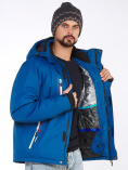 Оптом Мужская зимняя горнолыжная куртка синего цвета 1966S, фото 7