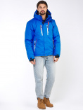 Купить Мужская зимняя горнолыжная куртка голубого цвета 1966Gl, фото 2