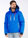 Оптом Мужская зимняя горнолыжная куртка голубого цвета 1966Gl, фото 3