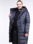 Купить Куртка зимняя женская классика темно-фиолетового цвета 1968_29TF, фото 7