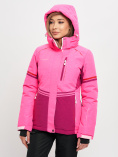 Купить Горнолыжная куртка MTFORCE женская розового цвета 2153R, фото 3