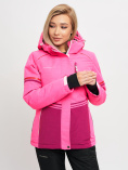 Купить Горнолыжная куртка MTFORCE женская розового цвета 2153R