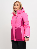 Купить Горнолыжная куртка MTFORCE женская розового цвета 2153R, фото 5