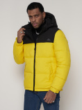 Купить Спортивная куртка MTFORCE мужская желтого цвета 2161J, фото 10