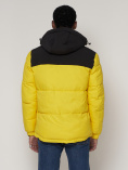 Купить Спортивная куртка MTFORCE мужская желтого цвета 2161J, фото 11