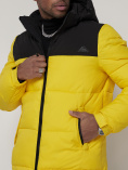 Купить Спортивная куртка MTFORCE мужская желтого цвета 2161J, фото 13