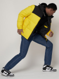 Купить Спортивная куртка MTFORCE мужская желтого цвета 2161J, фото 16