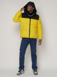 Купить Спортивная куртка MTFORCE мужская желтого цвета 2161J, фото 5
