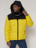 Купить Спортивная куртка MTFORCE мужская желтого цвета 2161J, фото 8