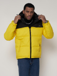 Купить Спортивная куртка MTFORCE мужская желтого цвета 2161J, фото 9