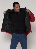 Купить Спортивная куртка MTFORCE мужская красного цвета 2161Kr, фото 15