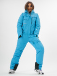 Купить Горнолыжный комбинезон женский MTFORCE синего цвета 22002S, фото 10
