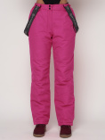 Купить Полукомбинезон брюки горнолыжные женские малинового цвета 2221M, фото 12
