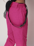Купить Полукомбинезон брюки горнолыжные женские малинового цвета 2221M, фото 14