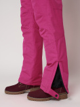 Купить Полукомбинезон брюки горнолыжные женские малинового цвета 2221M, фото 16