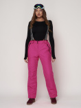 Купить Полукомбинезон брюки горнолыжные женские малинового цвета 2221M, фото 5