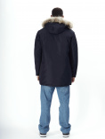 Купить Парка мужская зимняя с мехом темно-синего цвета 2258TS, фото 6