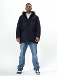Купить Парка мужская зимняя с мехом темно-синего цвета 2258TS, фото 9
