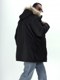 Купить Парка мужская зимняя с мехом черного цвета 2260Ch, фото 19