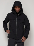 Купить Горнолыжная куртка MTFORCE мужская черного цвета 2261Ch, фото 2