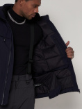 Купить Горнолыжная куртка MTFORCE мужская темно-синего цвета 2261TS, фото 12