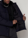 Купить Горнолыжная куртка MTFORCE мужская темно-синего цвета 2261TS, фото 13