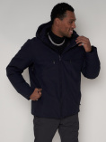 Купить Горнолыжная куртка MTFORCE мужская темно-синего цвета 2261TS, фото 4