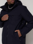 Купить Горнолыжная куртка MTFORCE мужская темно-синего цвета 2261TS, фото 8