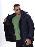 Купить Горнолыжная куртка MTFORCE мужская темно-синего цвета 2302TS, фото 19