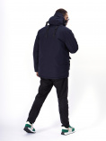 Купить Горнолыжная куртка MTFORCE мужская темно-синего цвета 2302TS, фото 27