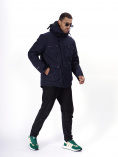 Купить Горнолыжная куртка MTFORCE мужская темно-синего цвета 2302TS, фото 3