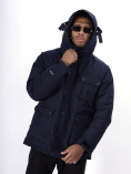 Купить Горнолыжная куртка MTFORCE мужская темно-синего цвета 2302TS, фото 5