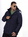 Купить Горнолыжная куртка MTFORCE мужская темно-синего цвета 2302TS, фото 9