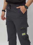Купить Брюки джоггеры спортивные с карманами мужские темно-серого цвета 3073TC, фото 10
