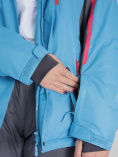Купить Горнолыжная куртка женская синего цвета 552001S, фото 10